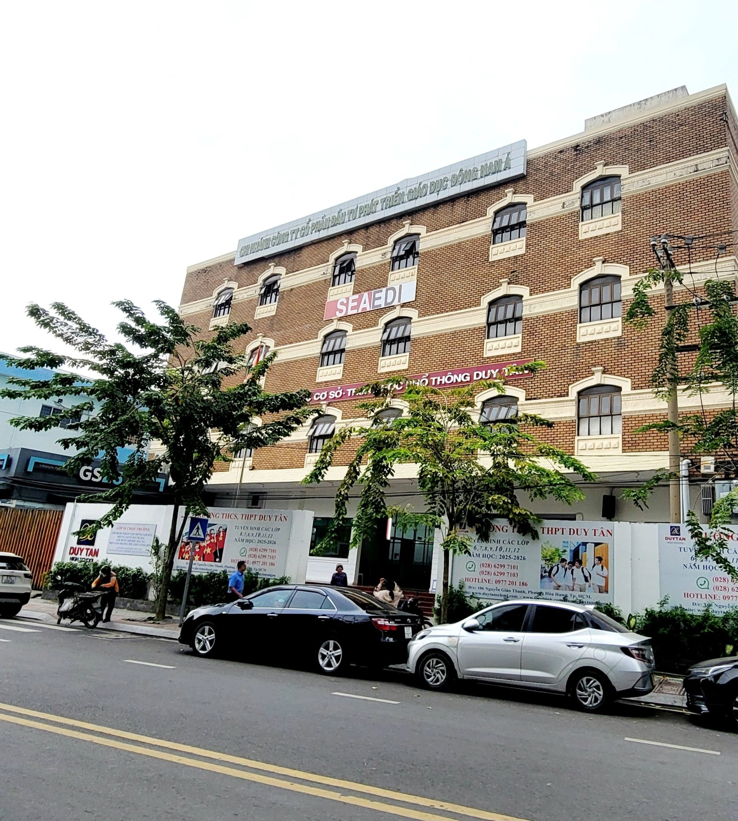 TRƯỜNG DT