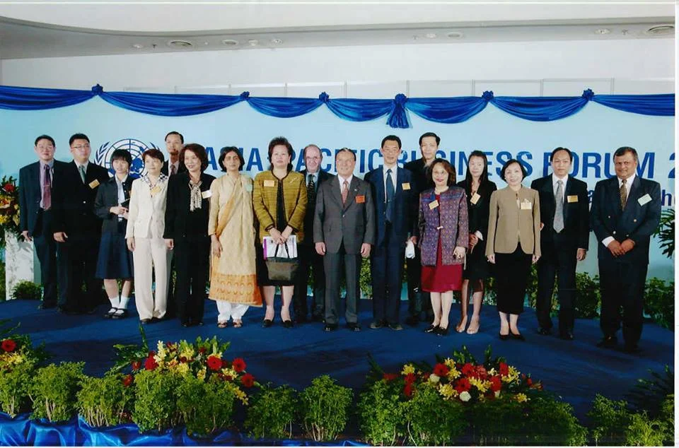 3. ASIA - PACIFIC BUSINESS FORUM 2005