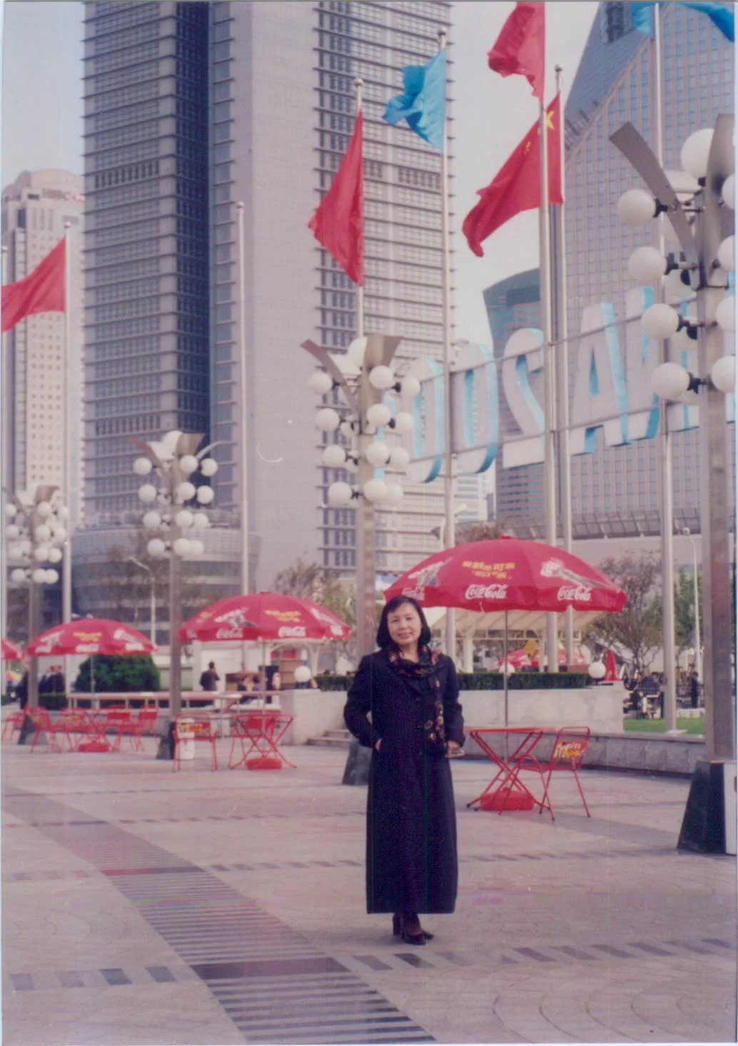 7. Thượng Hải - 2005