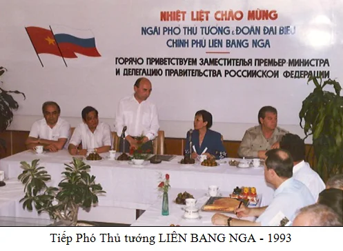 PHÓ THỦ TƯỚNG LIÊN BANG NGA - 1993