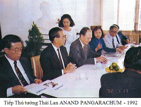 Thủ tướng Thái Lan ANAND PANGARACHUM - 1992